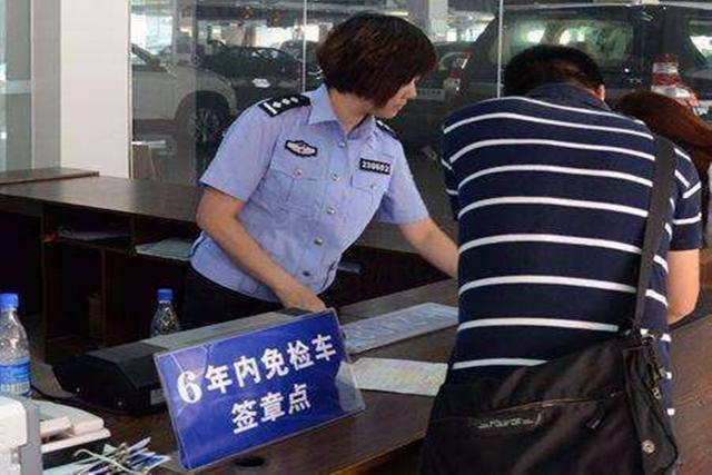 新车6年过后，第一次上线年检需要注意什么？