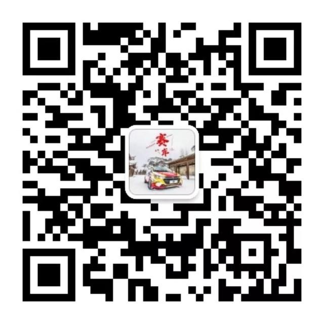 杭州车神已闪现！津门之战你准备好了吗