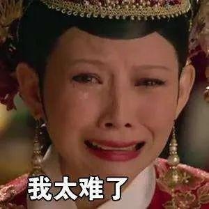 几何A销量低落，刘智丰能否带领几何品牌走出困境？