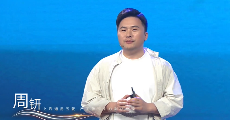 挣点钱还诉苦？麻烦看看宝骏悦也