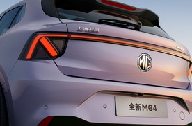 在“MG Holiday” MG宣布在未来2年将推13款新能源车型