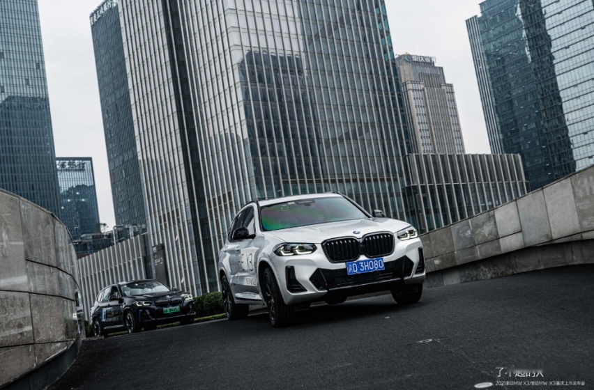 了不起的X！新BMW X3/新BMW iX3重庆正式上市