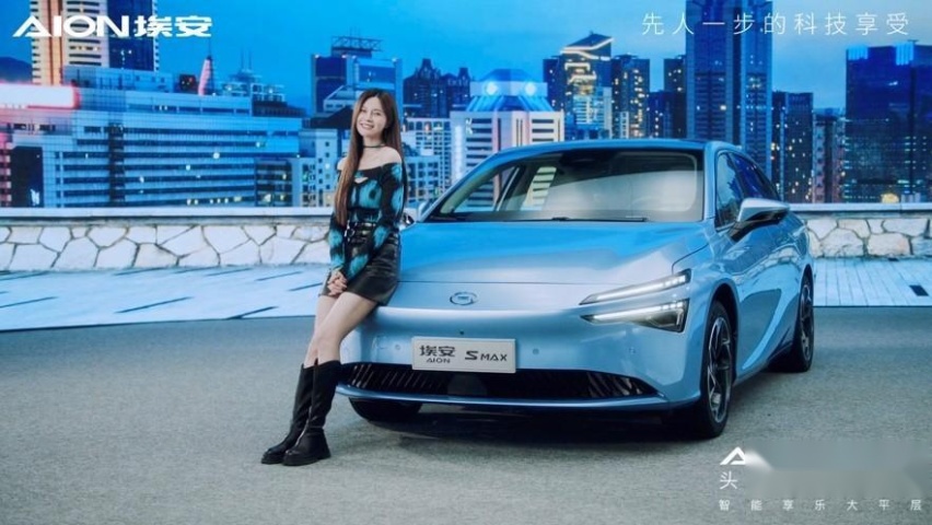 保值冠军不怕比，埃安3年10万0息无对手！