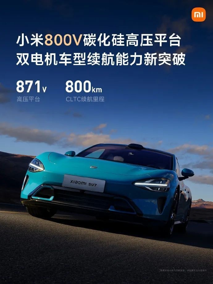 2023 车市盘点(下)：车市巨轮滚滚向前，新旧大战谁主沉浮