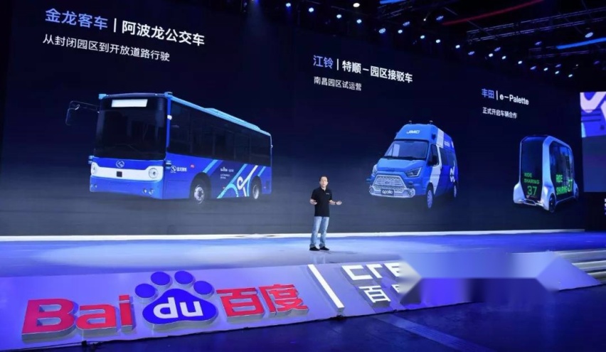 李书福打破沉默亲自站台打call，与百度的这个合作是有多特别
