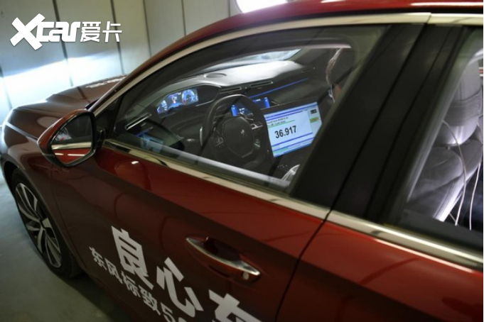 标致508L撞后的真像，一台良心车无疑了