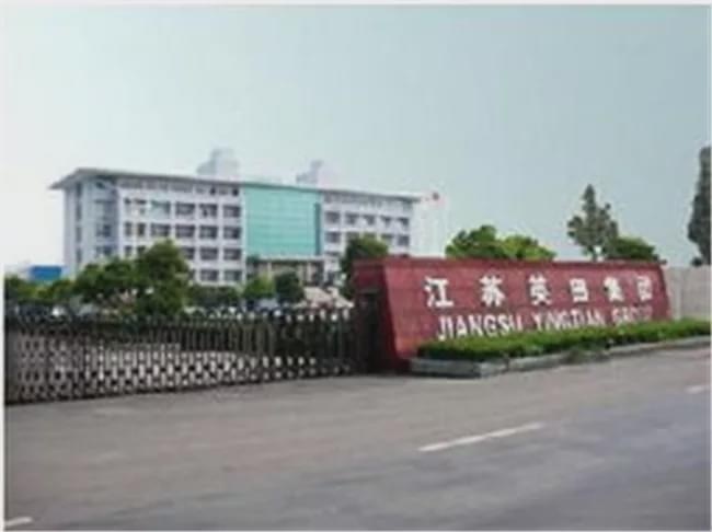 赛麟汽车项目悬而未决 大众商用车独资企业落地如皋能玩转？