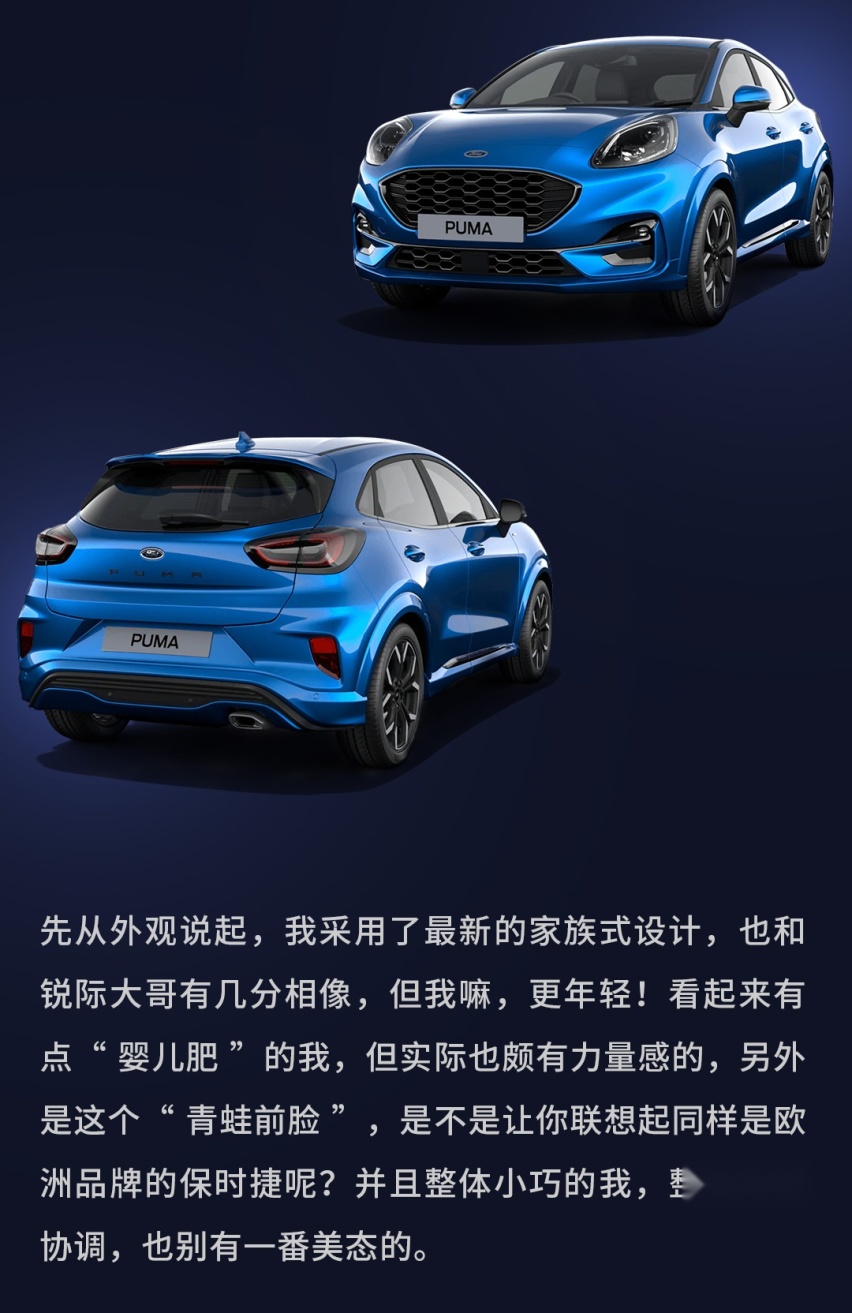 我预计11万起，沃德十佳发动机，颜值无敌！