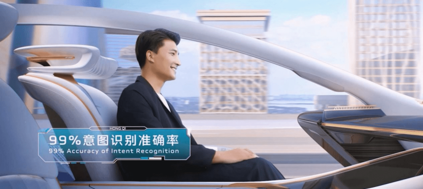 红旗智能化驾驶模式控制技术做更懂你的出行伙伴