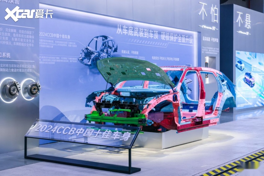 2025年的纯电靠谱之选，还得是广本P7
