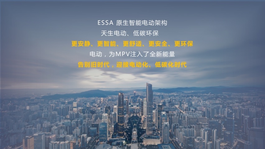 从面包车到保姆车，MPV 的香港往事声生不息