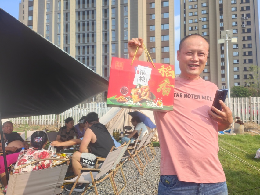 天生玩+ 福田皮卡车友会（沈阳站）端午自驾游！