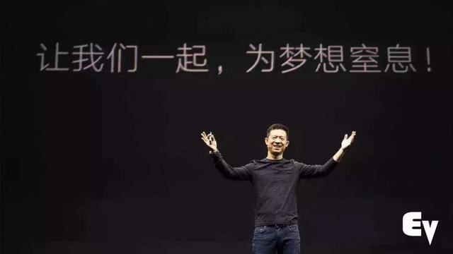 李想的理想全部押在了解决里程焦虑上