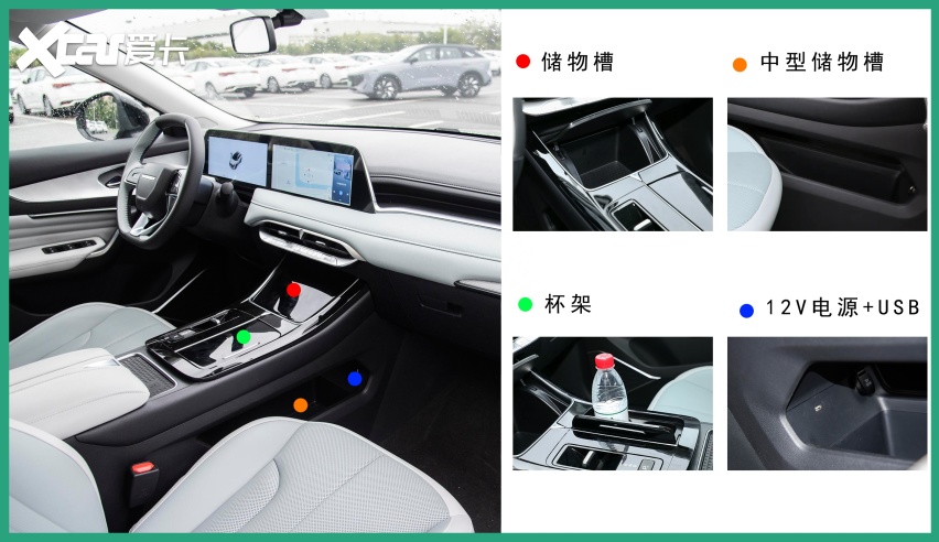 合资插混SUV首选，启辰大V DD-i超混动，顶配14.99万