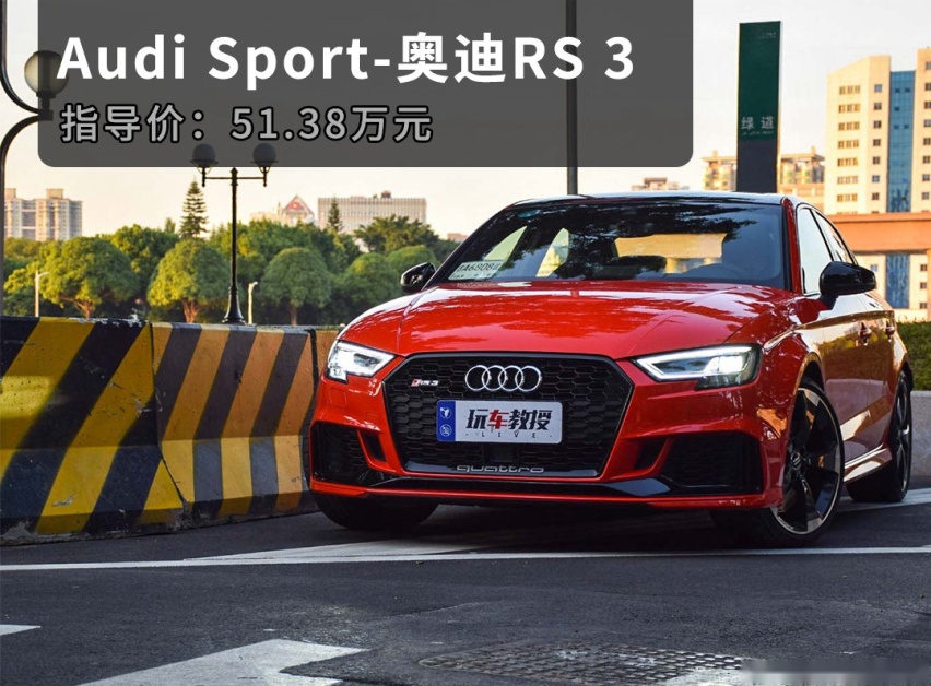 打扰了，这些“几万元”的车，我竟然一款都买不起