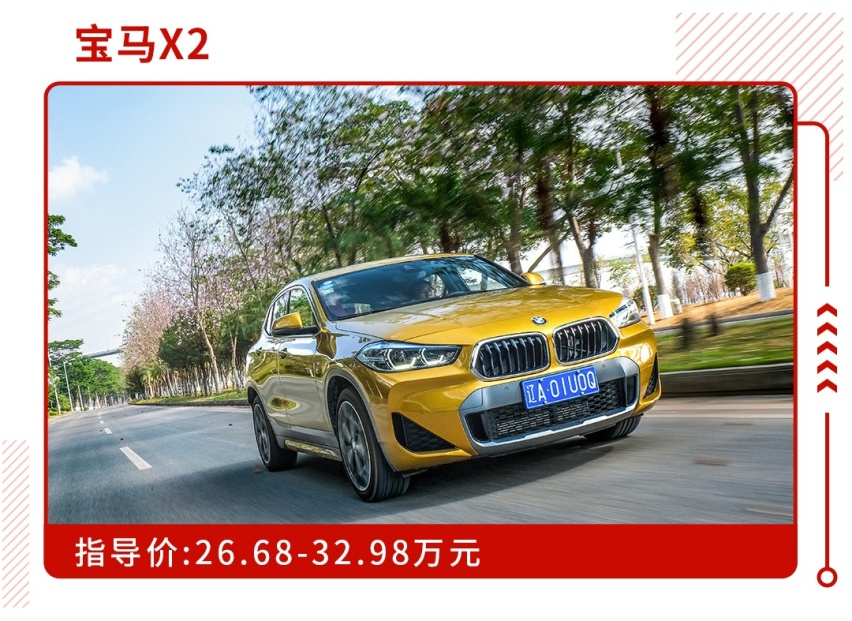 啥价位都有，12万起这些SUV好开得不像话，爽！