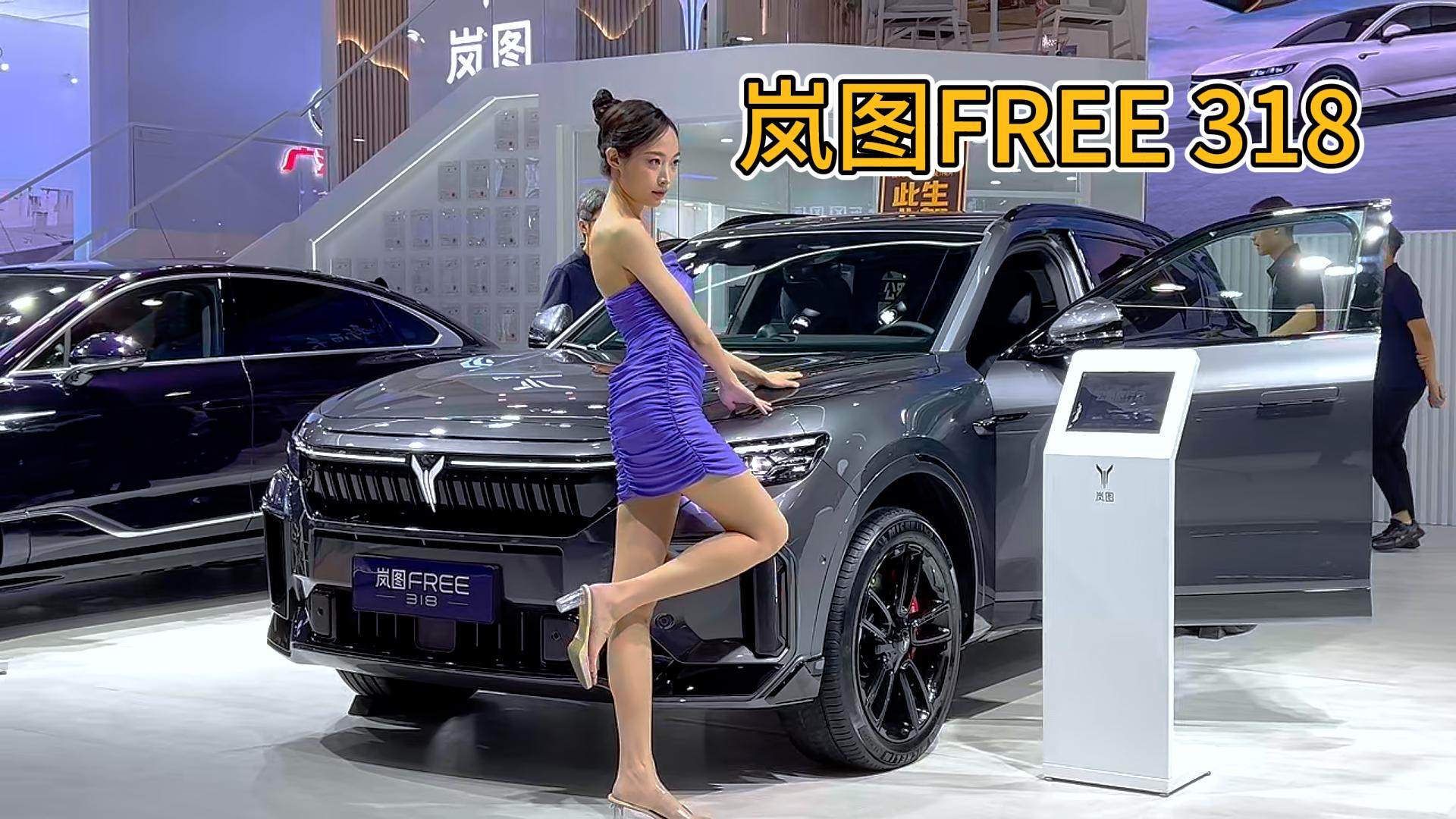 ʶ춯SUV¼ ͼFREE 318ųչ