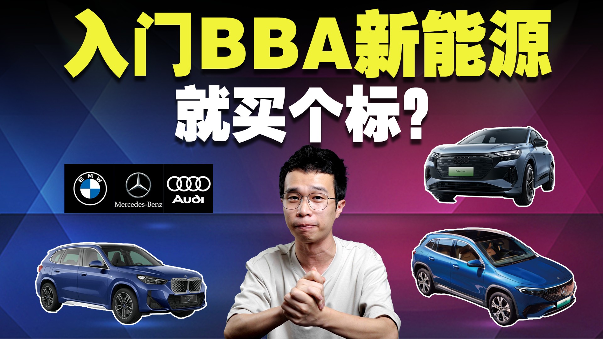 ʮfIBBAԴ㲻㣬ֻИˣ