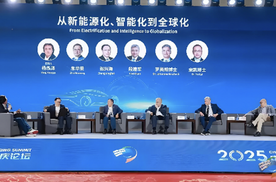 多部门联合，多家车企被约谈，整治价格战这回要动真格了！