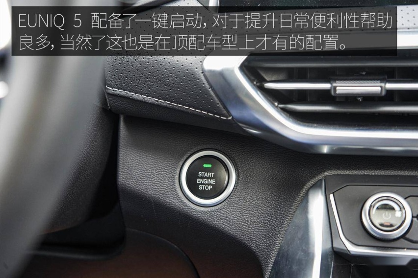 一键启动.jpg