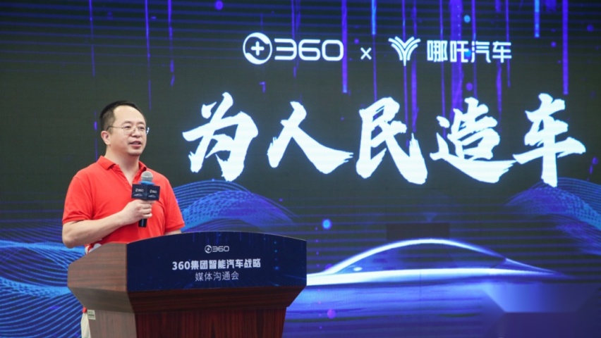 维权事件会导致特斯拉销量大减吗？