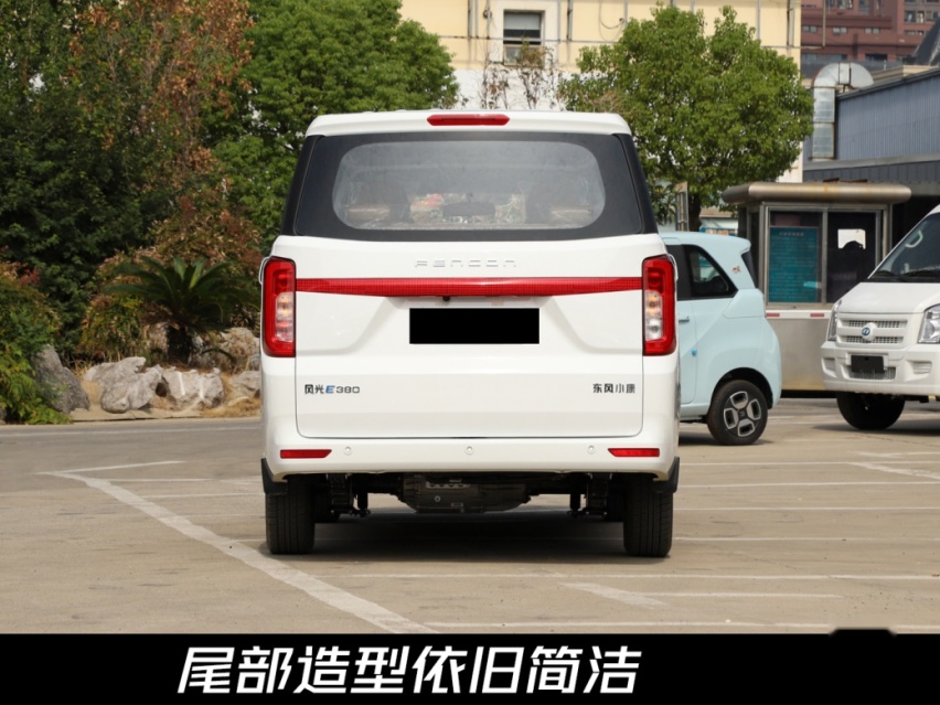 抢在了五菱前面？东风风光E380上市，纯电MPV起售价14.48万