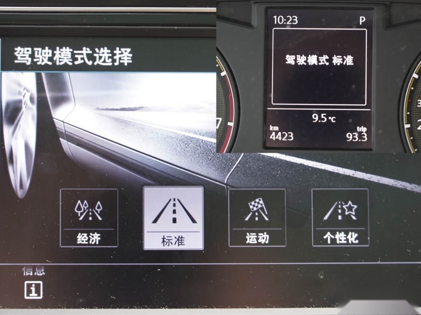 不矜不伐、实用至上,小刘一家与一汽-大众速腾的故事