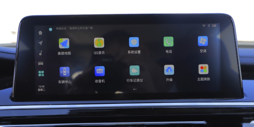 经典车型会不会过时？ 试驾长安CS75蓝鲸版1.5T