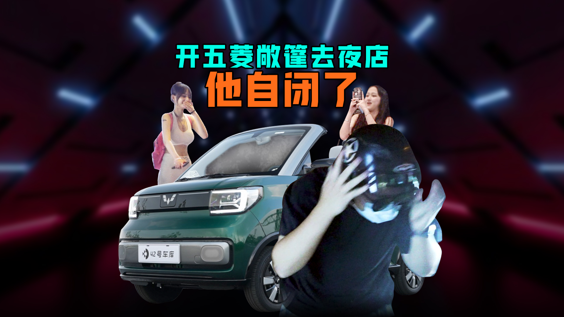 �_�����⳨��ȥҹ�꣬һ���׌ͬ�����]