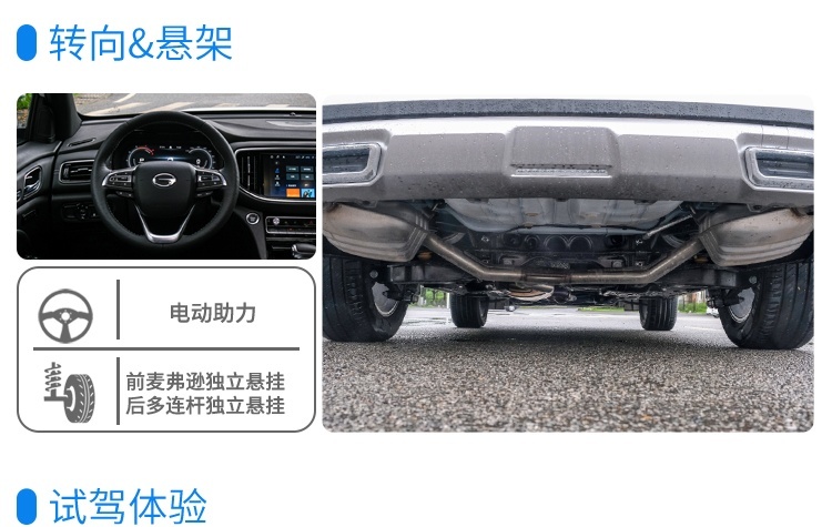 月底上市，抢先试驾霸气中国SUV，20来万预算等等它！