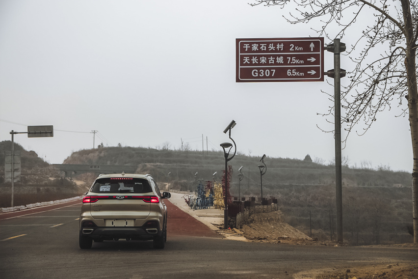 于谦后裔的发祥地 探寻神秘石头村及特色美食之旅（上）