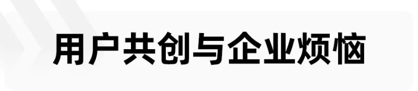 关于极氪ZEEKR 001和它的电机问题，看完豁然开朗