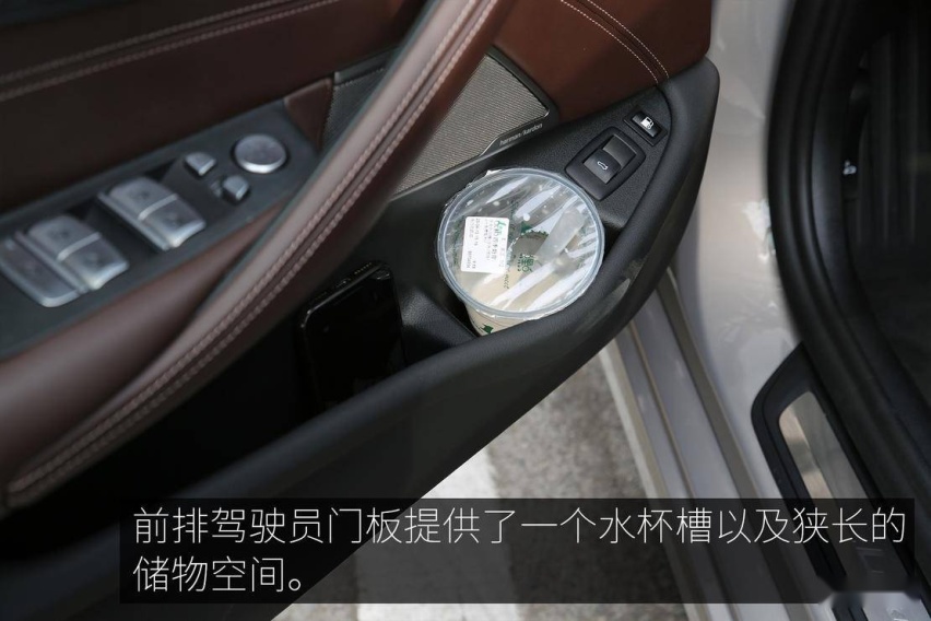 柔韧好动的绅士 试驾2020款宝马530 Le里程升级先锋版