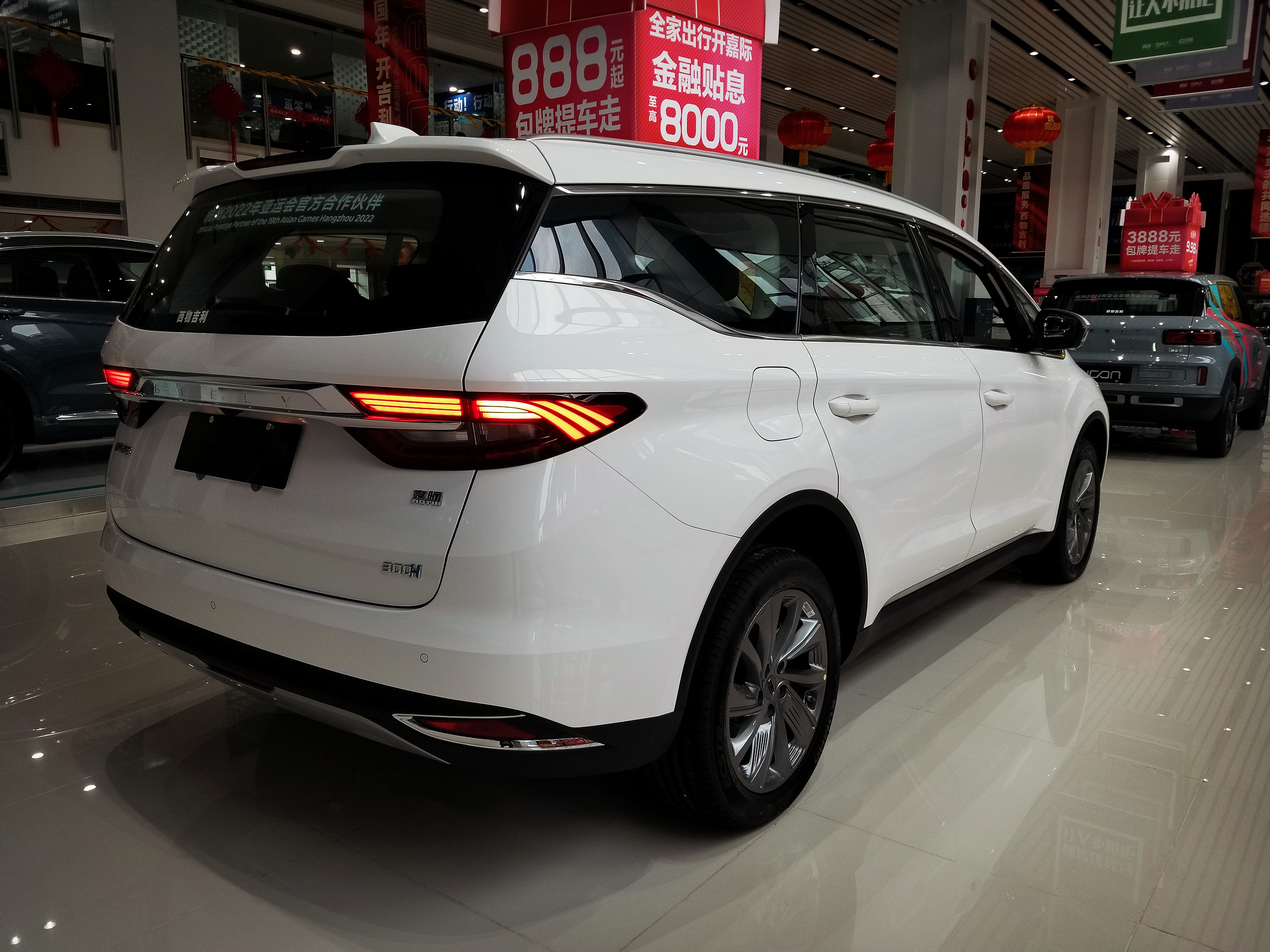 һОNH8.28f܇ȉA܇ɣ