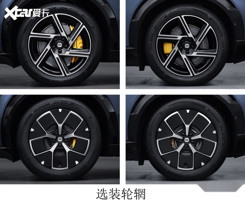 超越SU7新高度？小米首款SUV YU7官宣啦！