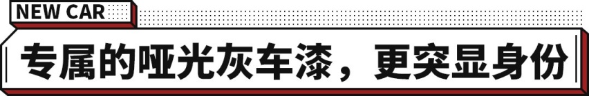 越野老炮儿！中国品牌最亲民的越野车 BJ40开启预售!
