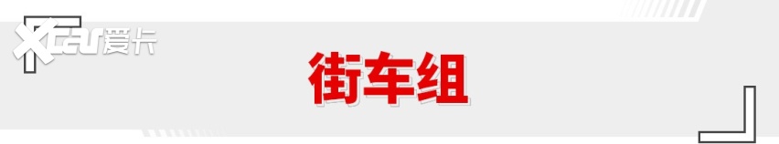 趁年轻骑趴赛！3.58万买3秒级性能 这些两轮不买不行！