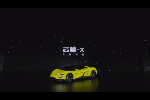 比亚迪云辇，智能化驾乘新体验，彰显中国智造实力！