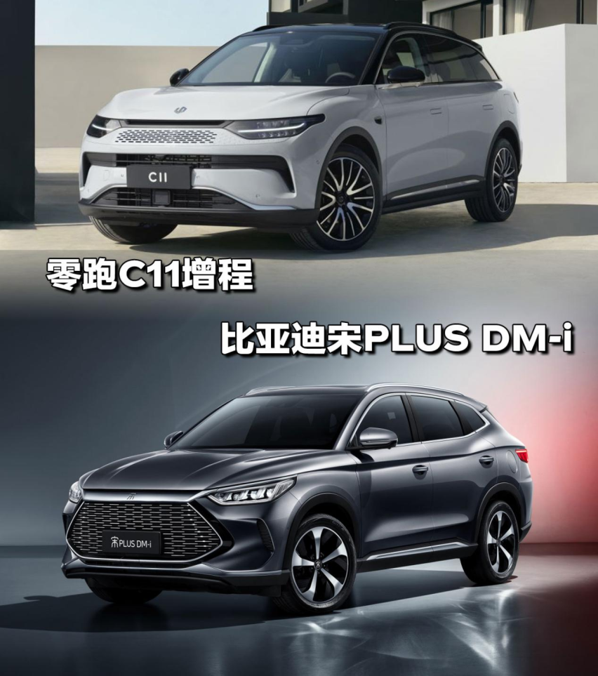 让闫闯开了赞不绝口的新车，会威胁到宋plus的地位吗？
