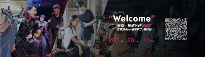 0907【新闻稿】领克汽车8月销量17098辆 同比增长约56％ 创历史最高1236.jpg