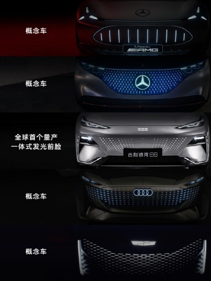 和911、GT比美的吉利银河E8，价格会有惊喜吗？
