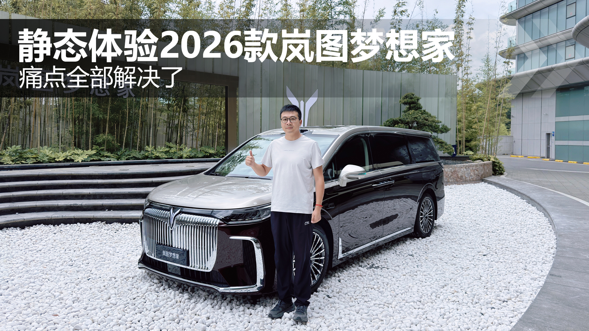 ʹȫ ̬2026ͼ