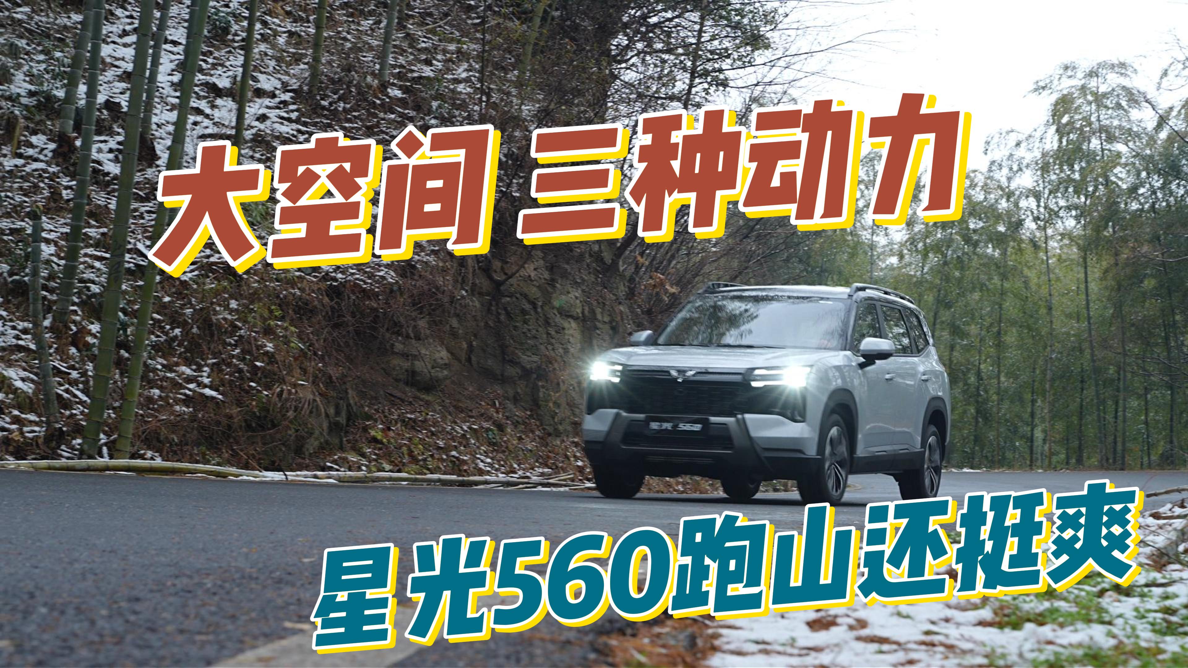 �������ܺ�������ɽ���ǹ�560���Ż�ͦˬ