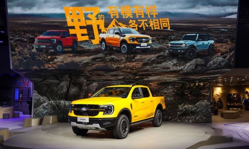 全球累计销量超800万台，中型皮卡王者福特Ranger到底有多强？