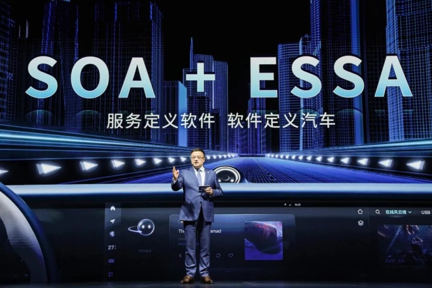 新定位、新战略、新势能，东风汽车品牌启航“十四五”新征程