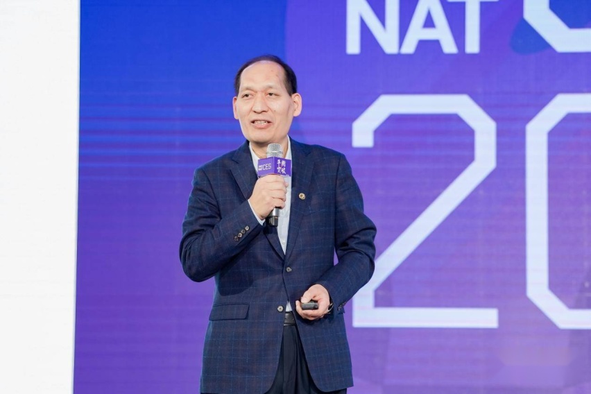 NAT-CES 2024新汽车技术合作生态交流会隆重开幕，看点十足