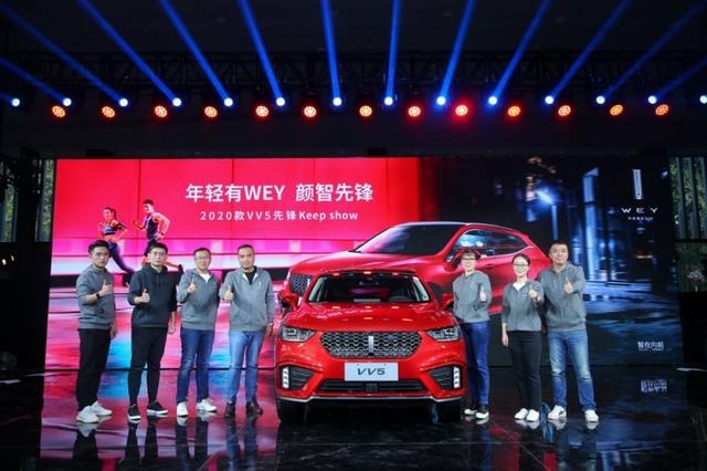 12.58万起售，VV5焕新升级，让年轻人不做“选择题”
