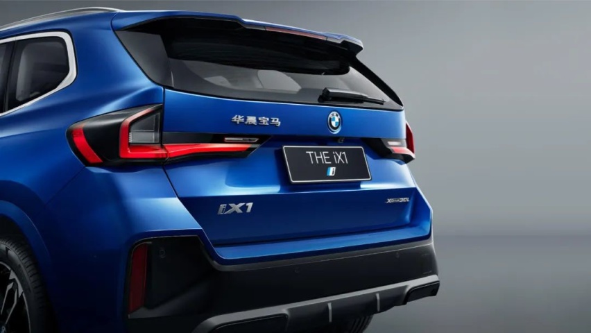 新X5正式上市，售价61.5万-80万元，iX1售价29.99万-33