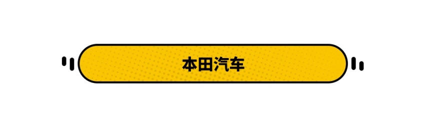 3月汽车销量环比增长超300%，这几款车卖得最好