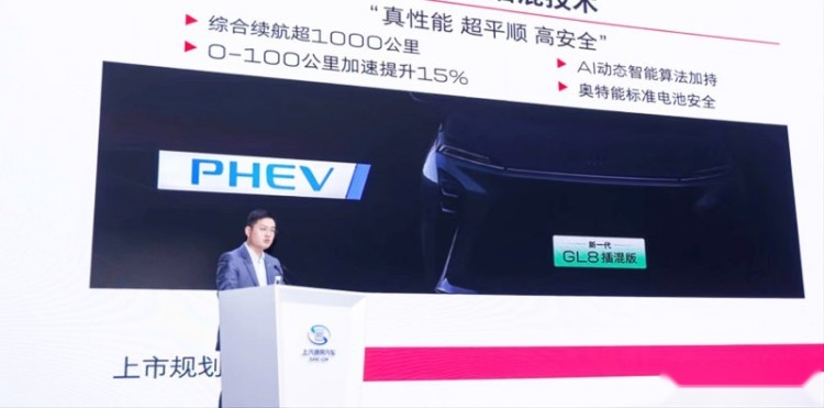 比亚迪秦L，全新大众迈腾领衔，北京车展新车抢先看！